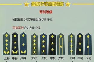 18luck新利官方网站截图4